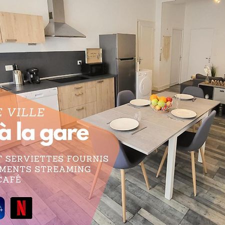 Logement Spacieux - Face A La Gare Et Centre-Ville エピナル エクステリア 写真